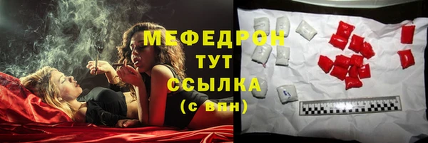 синтетический гашиш Куйбышев