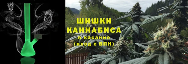 спайс Кукмор