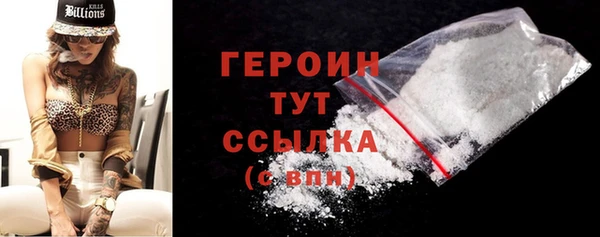 синтетический гашиш Куйбышев