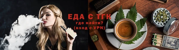 дмт Новосибирск