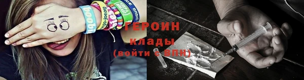 apvp Красноперекопск