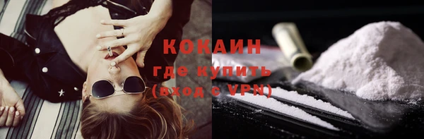 синтетический гашиш Куйбышев