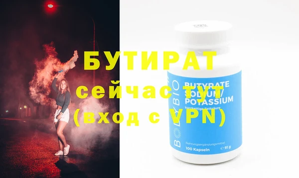 PSILOCYBIN Кулебаки
