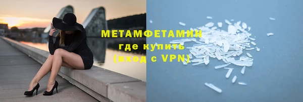 apvp Красноперекопск