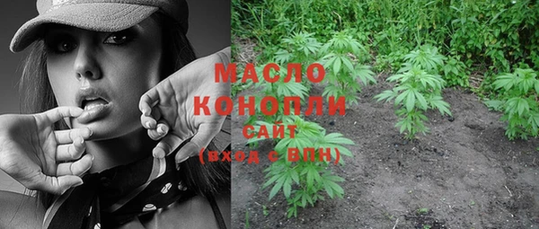 спайс Кукмор