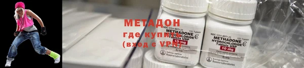 ГАЛЛЮЦИНОГЕННЫЕ ГРИБЫ Краснослободск