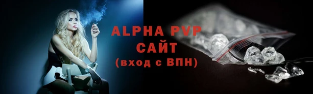 мескалин Краснотурьинск