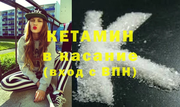 твердый Ессентукская