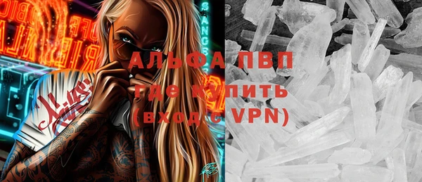 спайс Кукмор