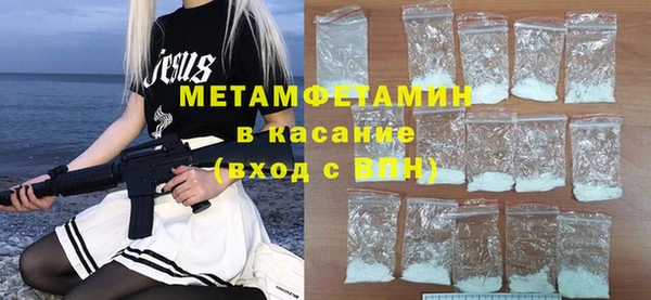 мескалин Краснотурьинск