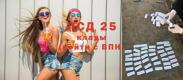 apvp Красноперекопск