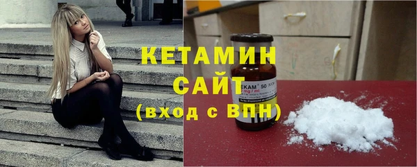спайс Кукмор