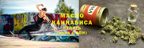 спайс Кукмор