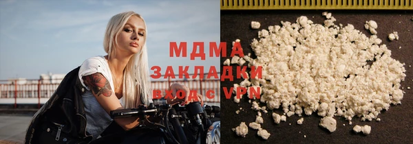 спайс Кукмор