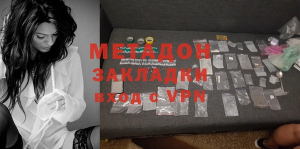 мескалин Краснотурьинск