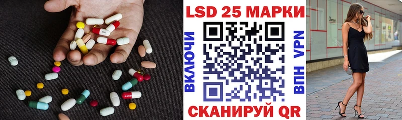 ЛСД экстази ecstasy  Купить  Окуловка 