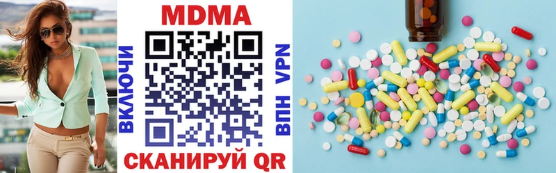 Купить закладки Окуловка MDMA кристаллы