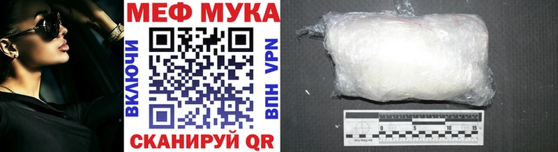 МЯУ-МЯУ мяу мяу  Окуловка 